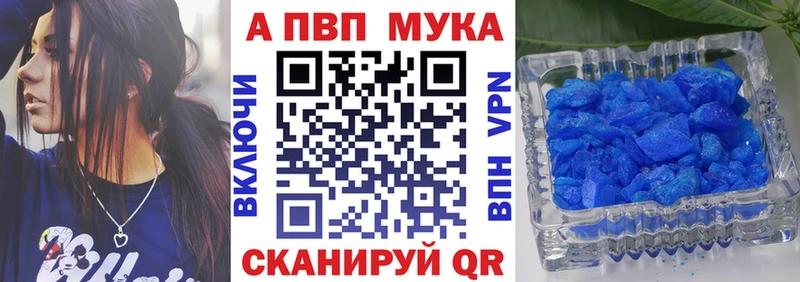 Где найти наркотики Барыш СОЛЬ  Cocaine  МЕФ  Псилоцибиновые грибы  ГАШ  Конопля 