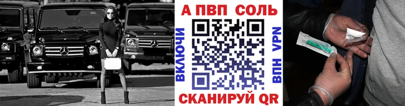 MEGA зеркало  Барыш  А ПВП Crystall  магазин продажи  
