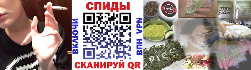 БУТИРАТ буратино  Барыш 