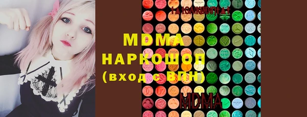 каннабис Переславль-Залесский
