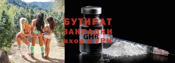 твердый Пестово