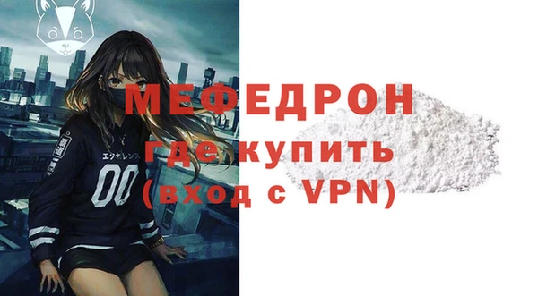 кокаин колумбия Пересвет