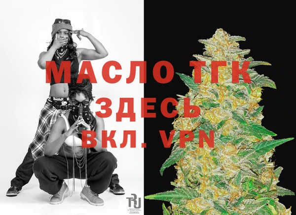 каннабис Переславль-Залесский