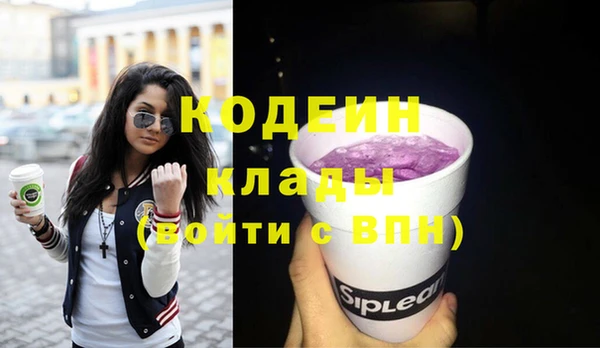 каннабис Переславль-Залесский
