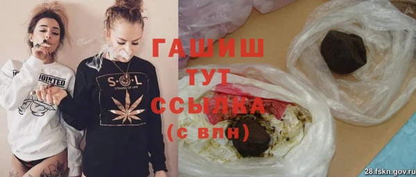 каннабис Переславль-Залесский