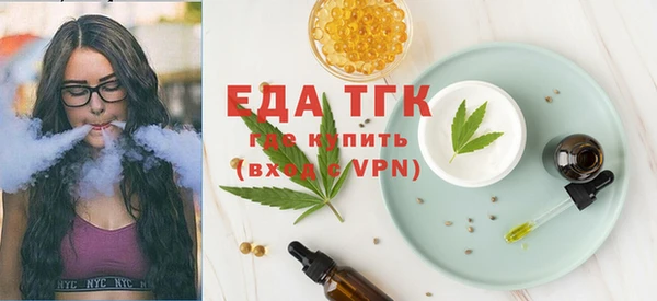 каннабис Переславль-Залесский