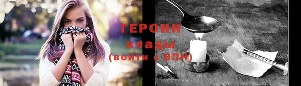 твердый Пестово
