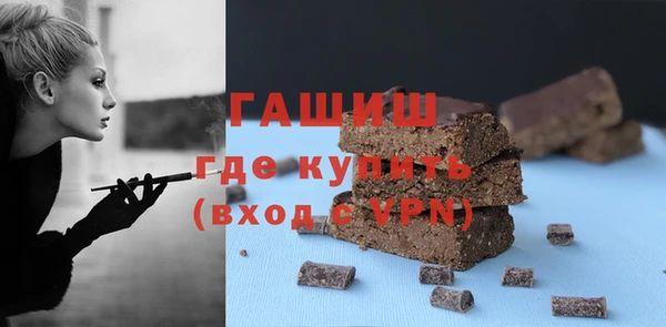 твердый Пестово