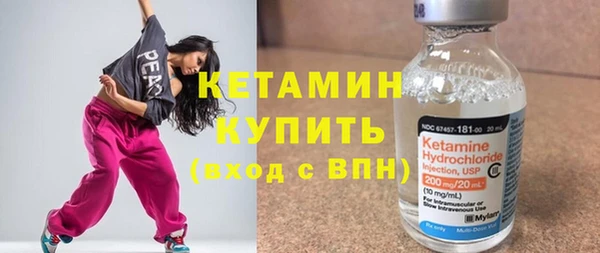 каннабис Переславль-Залесский