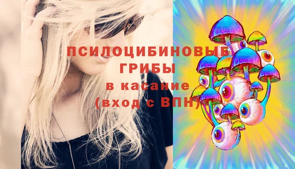 кокаин колумбия Пересвет