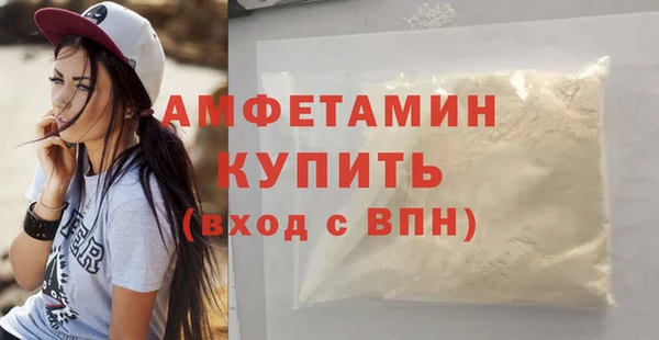 кокаин колумбия Пересвет