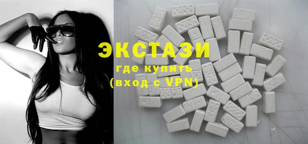 твердый Пестово