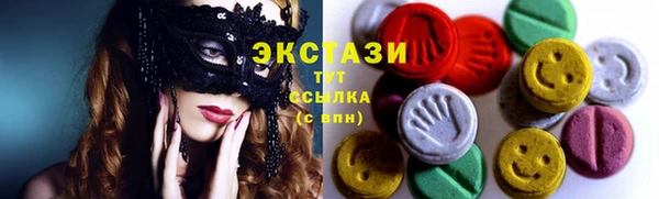 каннабис Переславль-Залесский