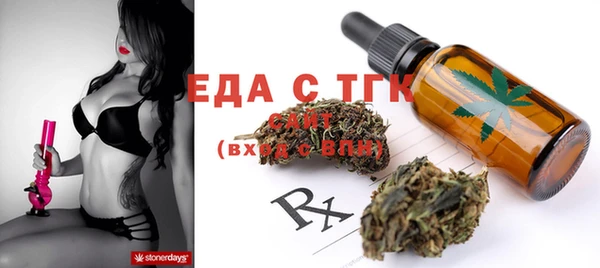 твердый Пестово