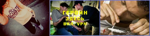 каннабис Переславль-Залесский