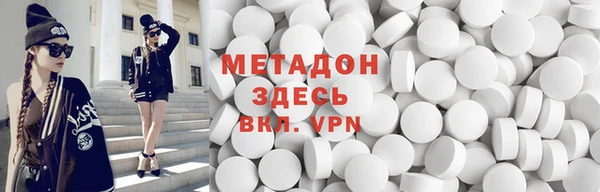 твердый Пестово