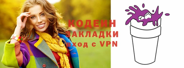 твердый Пестово