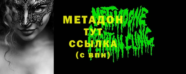кокаин колумбия Пересвет