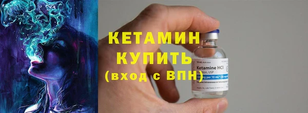 каннабис Переславль-Залесский