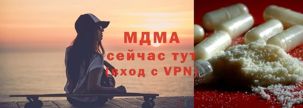твердый Пестово