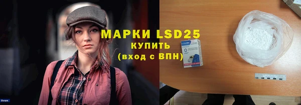 кокаин колумбия Пересвет
