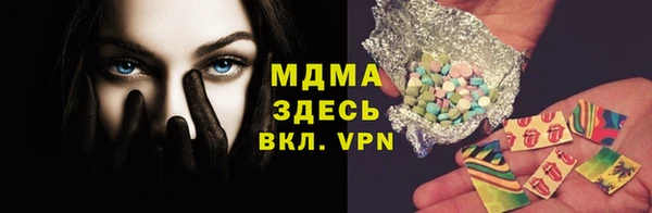 кокаин колумбия Пересвет