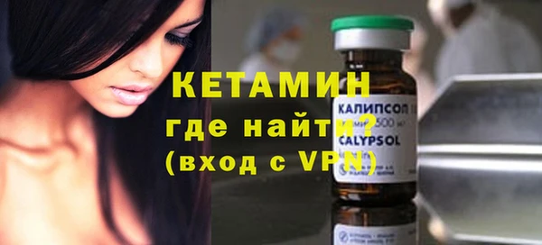 кокаин колумбия Пересвет