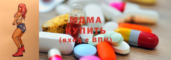 кокаин колумбия Пересвет