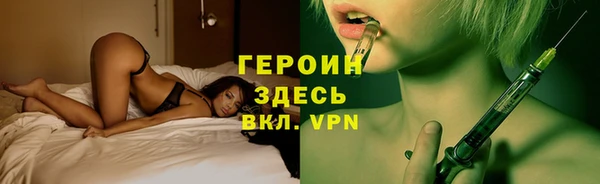 каннабис Переславль-Залесский