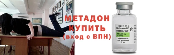 кокаин колумбия Пересвет