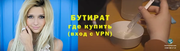 каннабис Переславль-Залесский