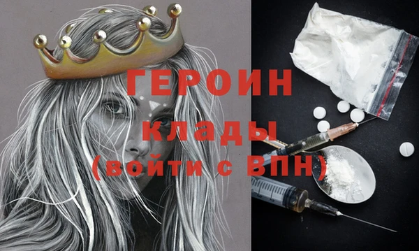 кокаин колумбия Пересвет