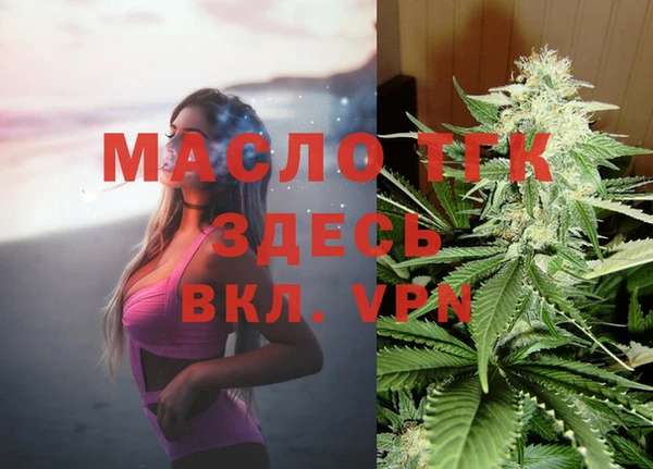 твердый Пестово