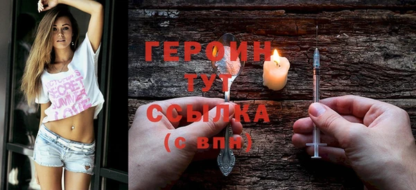 твердый Пестово