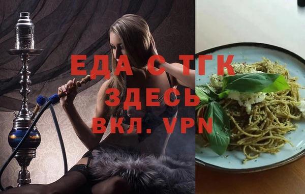 кокаин колумбия Пересвет