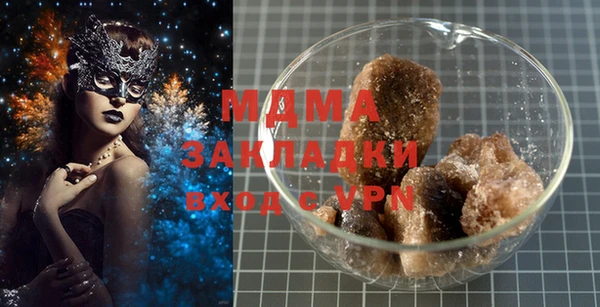 кокаин колумбия Пересвет