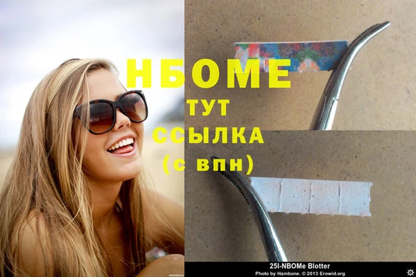 твердый Пестово