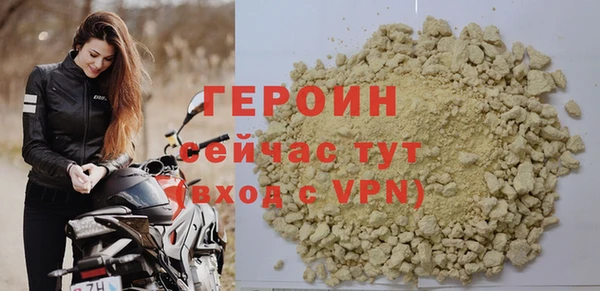 каннабис Переславль-Залесский