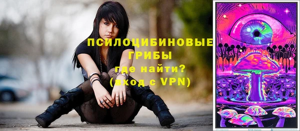 кокаин колумбия Пересвет