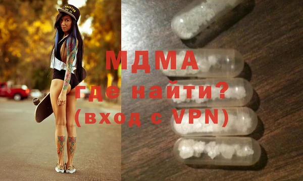 кокаин колумбия Пересвет