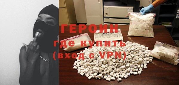 кокаин колумбия Пересвет