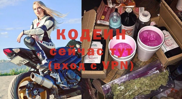 кокаин колумбия Пересвет