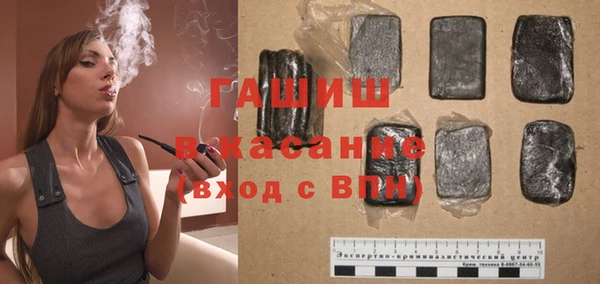 кокаин колумбия Пересвет