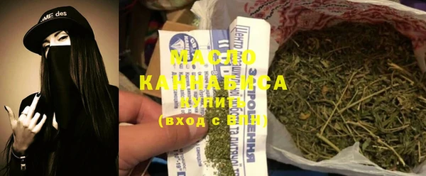 каннабис Переславль-Залесский