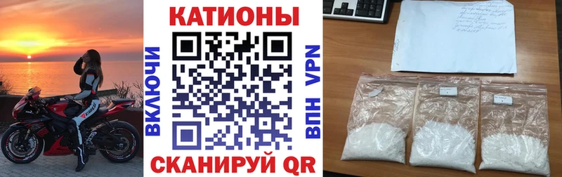 KRAKEN ССЫЛКА  Барыш  МЯУ-МЯУ мука 