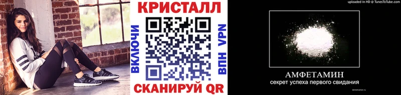 МЕТАМФЕТАМИН Декстрометамфетамин 99.9%  Барыш 
