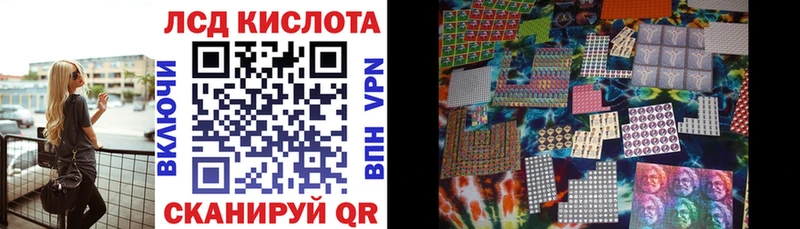 купить наркотики цена  Барыш  Марки NBOMe 1,8мг 